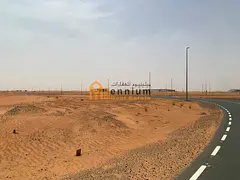Freehold industrial land ready for construction at an attractive price of 125 Dirhams.