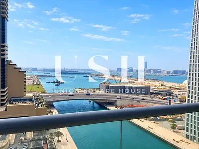 Motivated Seller| Marina View| Rented