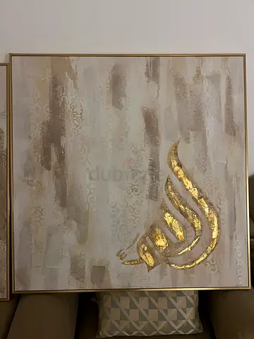 Large Wall Paintings