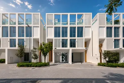 New | Green Community | Private Pool