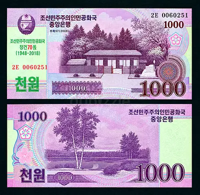 Banknote North Korea, 1000 Won