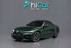 2022 BMW 4 Series