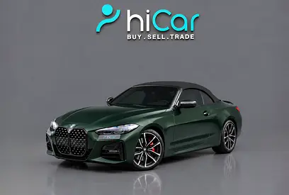 AED 2,969 P.M • 0% Downpayment • BMW 430i M Sport • 1 Year Warranty