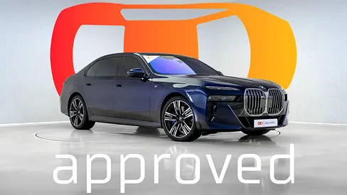 2024 BMW 760i Masterclass M Sport | BMW Warranty & Service June 2029 | GCC Specs