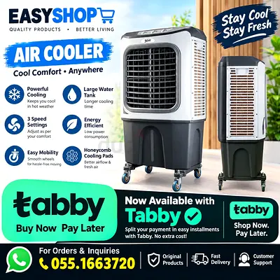 Large Portable Evaporative Cooler - Industrial Grade, On Wheels