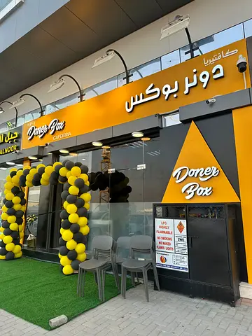Doner Box Restaurant Front - Ready-Made Food Business Space