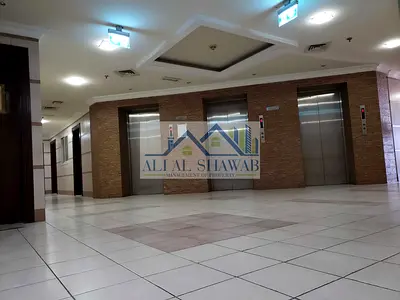 kitbi building