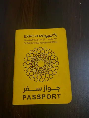 Expo 2020 Dubai souvenir passport booklet - Yellow