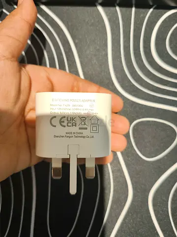 Charging adapter