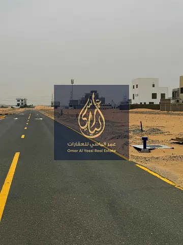 Corner Plot with Commercial Shops Permit in Al Hoshi – 6,321 Sq Ft | AED 2,085,930