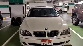 2008 BMW 7 Series