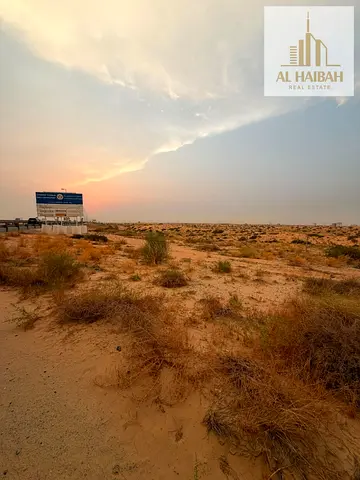 Invest in Sharjah, Al Ruwaidat area, at the lowest prices