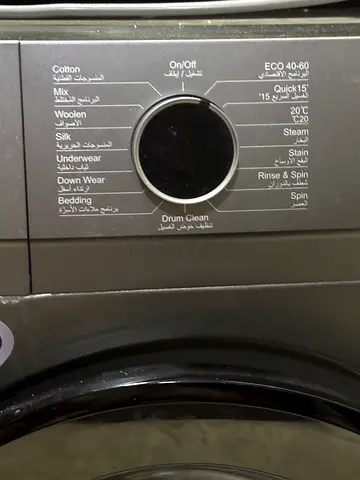 Used front-load washing machine - great working condition, excellent panel