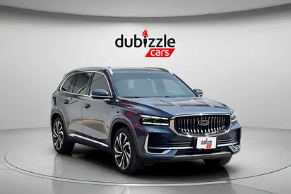 AED 1505/month | 2025 Geely Monjaro  | GCC Specs | Ref#536398