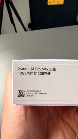 Xiaomi 18 Pro Max - 12GB RAM, 512GB - White