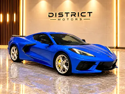 Chevrolette Corvette Stingray C8 2020 - Brand New