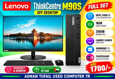 FULLSET LENOVO THINKCENTER M90S SFF INTEL CORE i7 10TH GENERATION RAM 16GB DDR4 SSD 256GB NVME