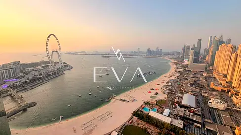 AL AIN & SEA VIEW | VERY HIGH FLOOR | UNFURNISHED