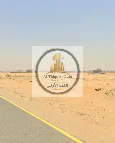 📍 Prime Residential Plot for Sale in Al Blaydah 1 – Sharjah