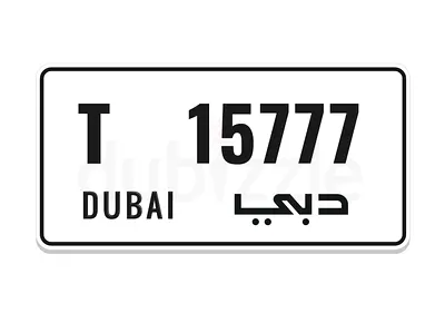 Sale plate number