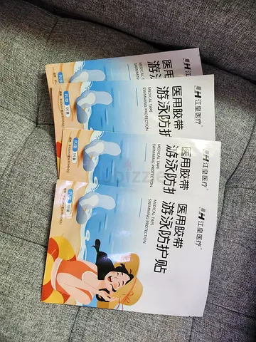 Set of Swimming protectors- women