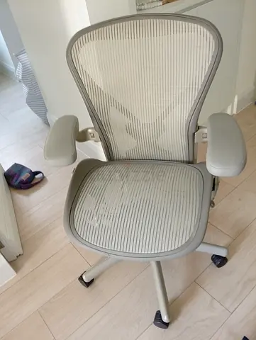 hereman miller Aeron Aeron size B fully loaded