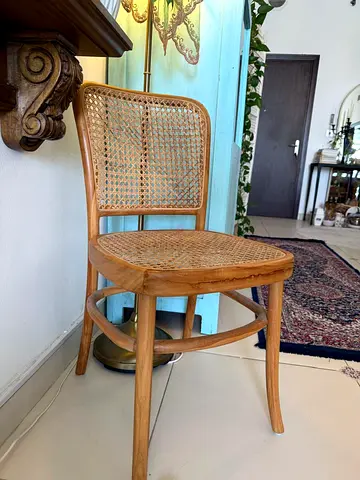 Solo Rattan Chair