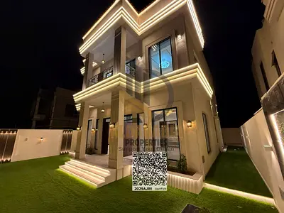 الحليو 1
