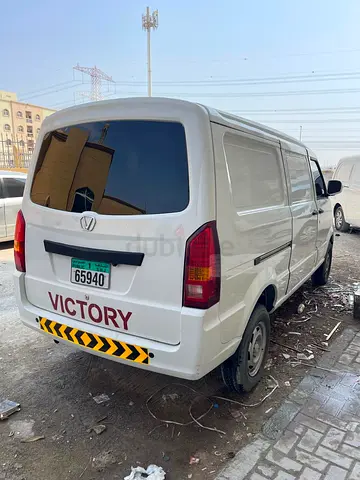 Victory V1 2024 Cargo Van GCC Specs