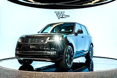 2026 Land Rover Range Rover