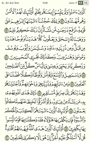 I am providing online Quran tutions in very reasonable fee .classes available with best female tutor