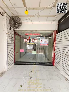 Salem Shaik Building