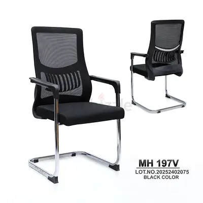 Brand New Office Chair