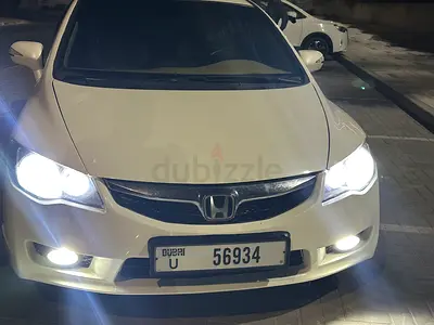 Honda Civic 2006 GCC Specs