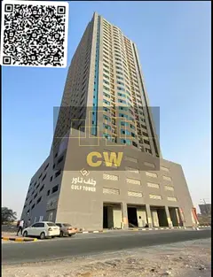2 BHK Apartment for Sale in Gulf Tower | AED 520,000 | High Floor | Double Balcony
