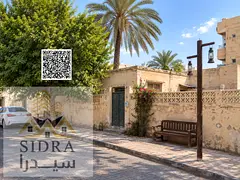 Prime Investment Villa for Sale in Liwara 1, Ajman | 16 Rooms | AED 2.2M