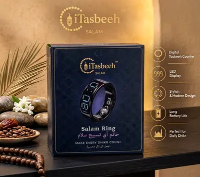 Tasbeeh Slim Smart Ring - Digital Tasbih Counter & Prayer Reminder
