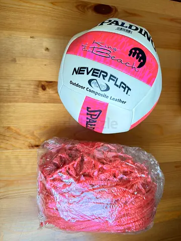 Damaged football u can fix