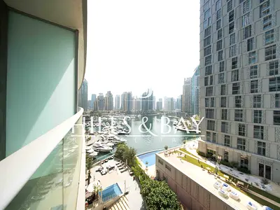 Luxury 1BR Apartment |Marina Views |Vacant |Spacious