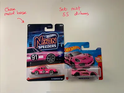 Hot wheels Porsche Set