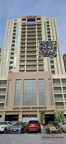 فرصة استثمارية مميزة | وحدة مؤجرة | دخل إيجاري سنوي 29,000 درهم