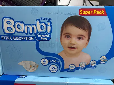 بوظبي