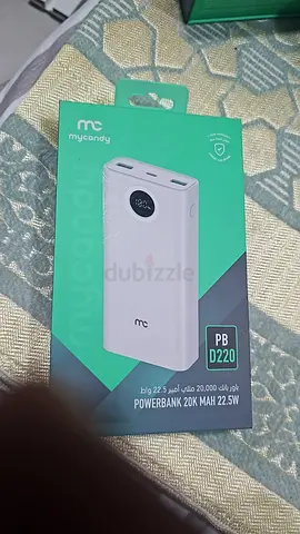 Mycandy PB-D220 Powerbank 20K Mah 22.5W Type-C PD White for sale