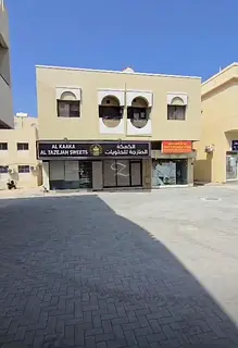 🏢 BUILDING FOR SALE IN AL YARMOOK, SHARJAH