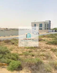 🏡 Prime Residential Land for Sale in Al Raqeiba, Sharjah