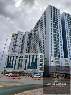 City Tower | Al Nuaimiya 2 | Fully Furnished | Free Parking