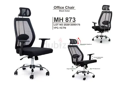 Brand New Office Chair Available