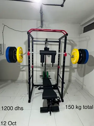Multi-functional power cage home gym setup