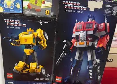 Lego