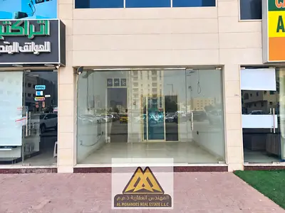 **محل تجاري للإيجار السنوي في عجمان – النعيمية 2، شارع الكويت** فرصة مميزة لأصحاب المشاريع التجارية والمستثمرين الباحثين عن محل بمساحة عملية وموقع ممي